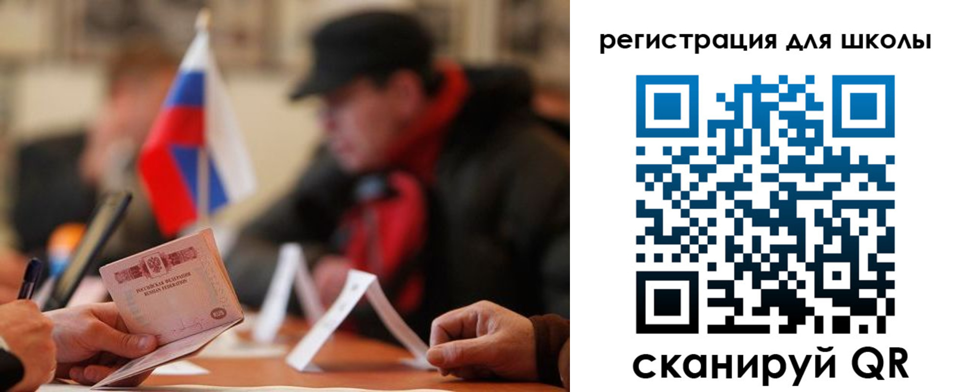 форма 3 в Приозерске