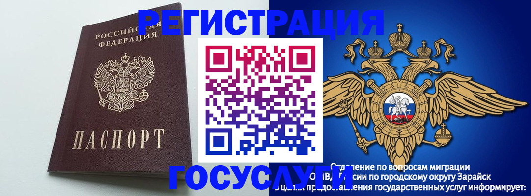 форма 3 в Приозерске